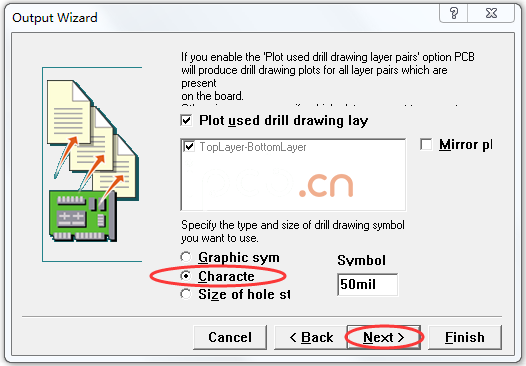 PCB厂商