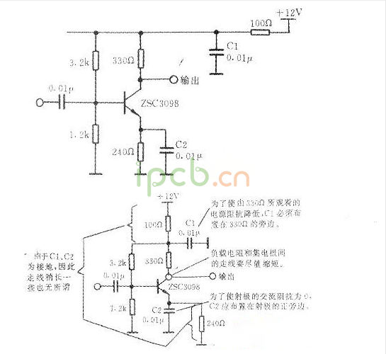 滤波器电路板线路图