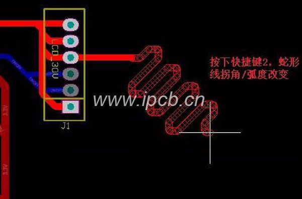 pcb布线