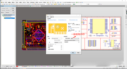 PCB电路板图