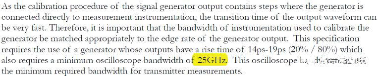 25GHz 带宽的示波器进行测试