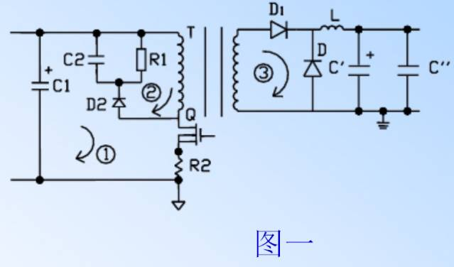 电源PCB线路板设计