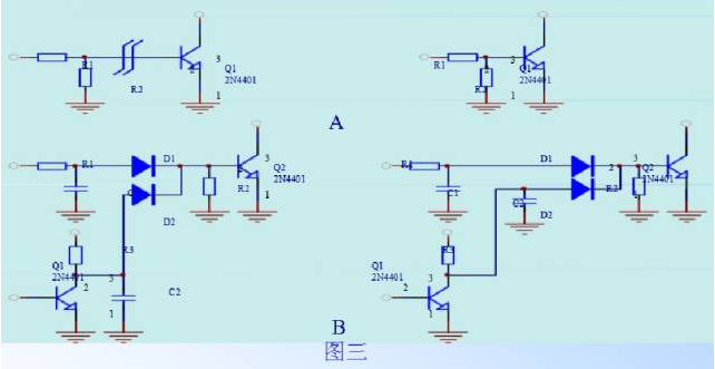 电源PCB线路板设计