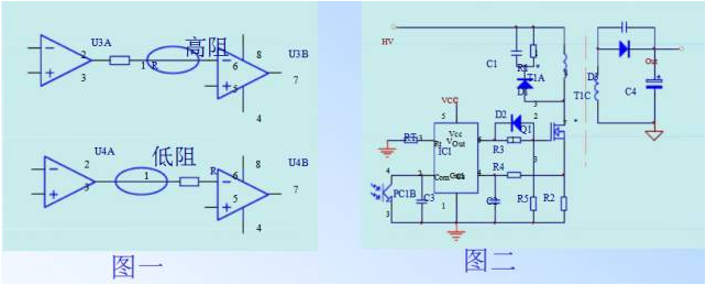 电源PCB线路板设计